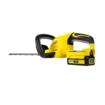 Акумулаторен храсторез KARCHER HGE 18-45 Battery Set - Image 3
