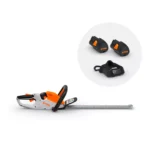 Акумулаторен храсторез STIHL HSA 40