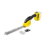 Акумулаторна ножица за трева и храсти KARCHER GSH 18-20 Battery
