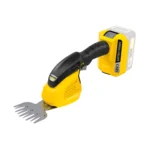 Акумулаторна ножица за трева и храсти KARCHER GSH 18-20 Battery - Image 3