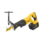 Акумулаторен саблен трион REMS Tiger 22 V VE Set - Image 2