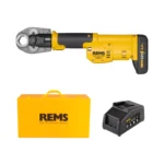 Акумулаторна радиална преса REMS Mini-Press S 22 V ACC