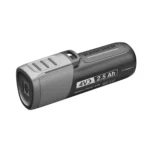 Батерия акумулаторна KARCHER Battery Power 4/25