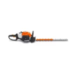 Бензинов храсторез STIHL HS 82 R
