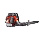 Бензинова въздуходувка HUSQVARNA 570BTS