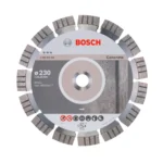 Диск диамантен BOSCH Best for Concrete 230x2.4x22.23мм