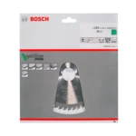 Диск с твърдосплавни пластини BOSCH OPTILINE WOOD 165/2.6/30 Z=48 - Image 2