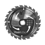 Диск с твърдосплавни пластини MAKITA MFORCE 165/2.0/20 Z=24