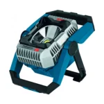 Фенер акумулаторен BOSCH GLI 18V-2200 C Professional - Image 2