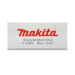 Гвоздей за такер MAKITA 1.2х30мм/5000бр. - Image 3