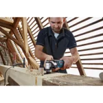 Мултифункционален инструмент BOSCH GOP 55-36 - Image 3