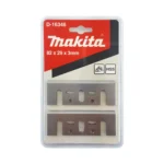 Нож за ел.ренде MAKITA 82x29х3мм 2бр. - Image 2