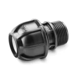 Смукателен комплект KARCHER 25мм 1"/1.5м - Image 2