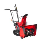 Снегорин верижен HONDA HSS655 ET