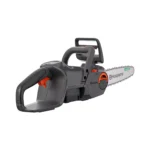 Трион верижен акумулаторен HUSQVARNA Aspire C15X KIT - Image 2