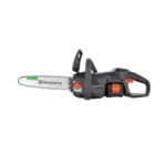 Трион верижен акумулаторен HUSQVARNA Aspire C15X KIT - Image 3