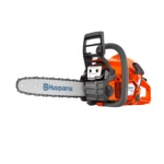 Трион верижен бензинов HUSQVARNA 135 Mark II