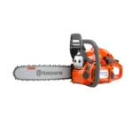 Трион верижен бензинов HUSQVARNA 445 II