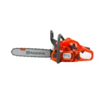 Трион верижен бензинов HUSQVARNA 445 II - Image 2