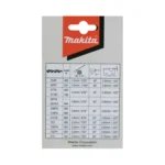 Верига режеща MAKITA 3/8" 1.3мм 40см - Image 3