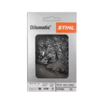 Верига режеща STIHL PM3 3/8"P 1.3мм 40см - Image 3