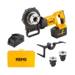 Винторезка акумулаторна REMS AMIGO 22 V Set R